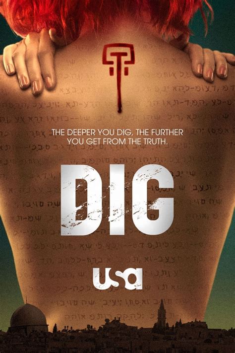 Dig (TV Series 2015-2015) - Posters — The Movie Database (TMDB)