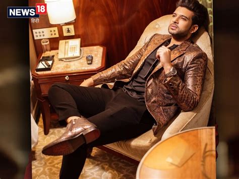 Happy B’day Karan Kundra: लाजवाब है करण कुंद्रा का ड्रेसिंग सेंस, आप भी ...