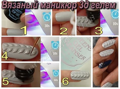 Вязаный маникюр гель лаком и обычным, фото и видео инструкции