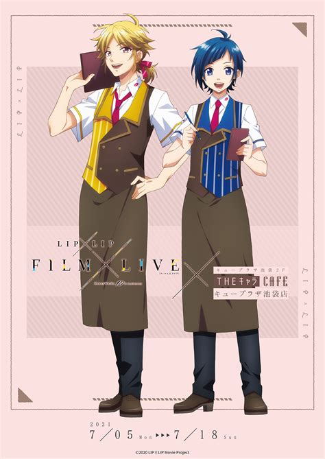 Heroine Tarumono! (To Become A Good Heroine! The Unpopular Girl And The
