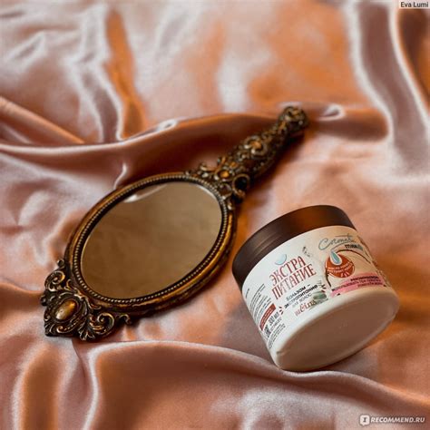 Бальзам Белита-Витэкс Экстрапитание для волос "Coconut Milk" - «А где ...