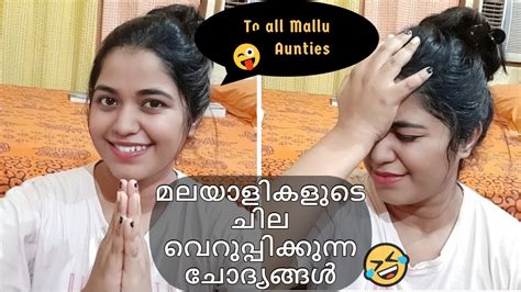types  mallu aunties      kerala  youtube