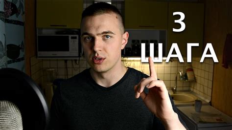 АНГЛИЙСКИЙ - Что Конкретно Делать и Как / Как Выучить Английский - YouTube