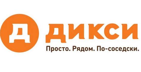 Amwell Group - Главная