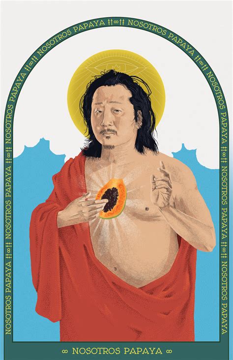 Bobby Lee Tigerbelly Poster - Etsy