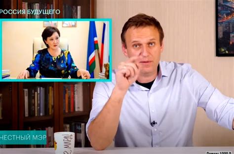 Навальный*: Мэр Якутска оказалась нормальным человеком - Новости Якутии ...