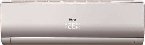 Сплит-система HSU-09HNF303/R2-G / HSU-09HUN203/R2 - Haier