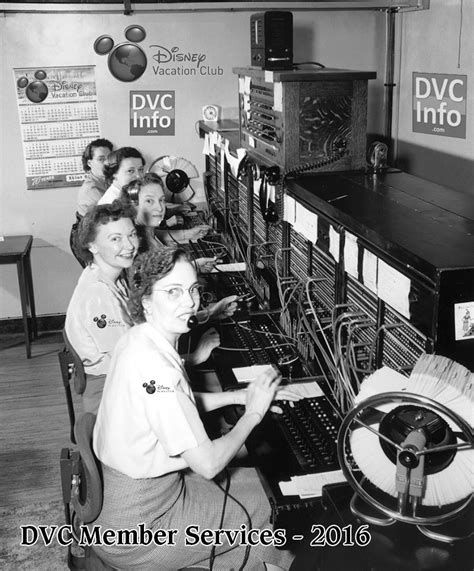 dvc high tech dvcinfo