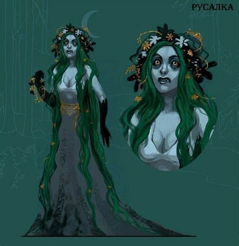 Славянская мифология, Русалка. | Рисунки с персонажами, Мифология ...