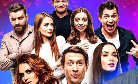 Українські комедії для гарного настрою - Podobaika.com