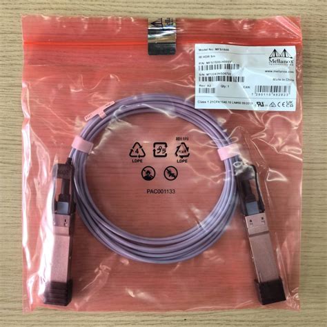 Mellanox MFS1S00-H005V - GenuineModules.com