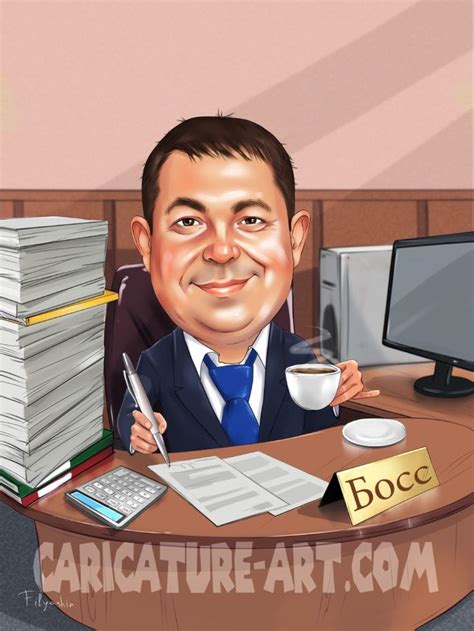 Шарж для шефа, подарок начальнику на день рождения | Карикатура, День ...