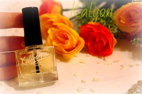 Средство для удаления кутикулы Kalyon - «♥ Красивые длинные ногти на ...