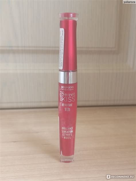Блеск для губ Bourjois Sweet kiss-gloss - «Отличный блеск для летнего ...