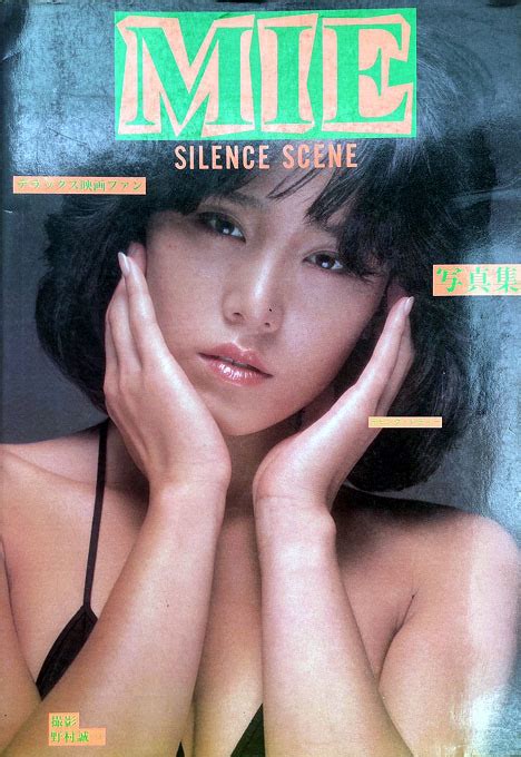 Yahoo!オークション - ピンクレディー MIE 写真集「SILENCE SCENE...