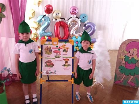 Сценарий игры «Лесное путешествие с Эколятами» (8 фото). Воспитателям ...