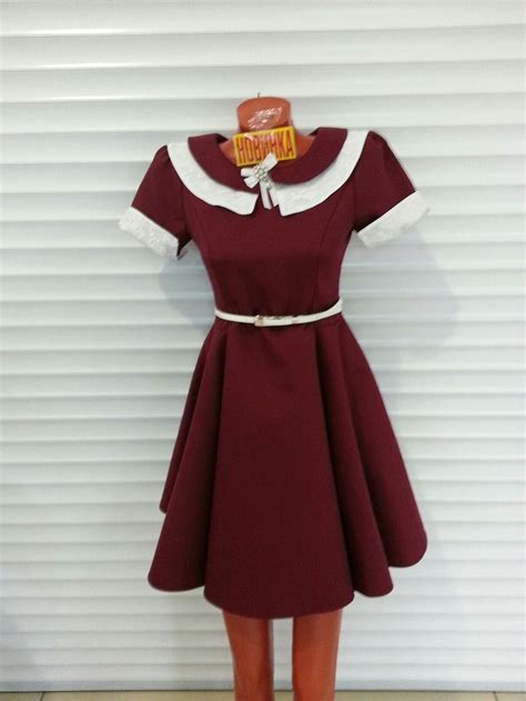 #платьяшкольница 950руб опт со склада в Новосибирске | Fashion, Vintage ...