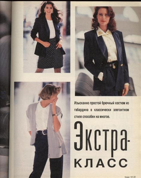 Просмотр изображения