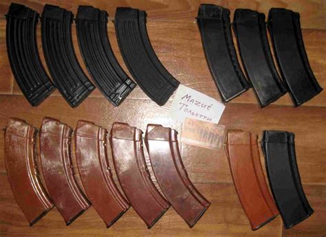 Купить Магазин Рпк 74 М — Zazakupkami.ru