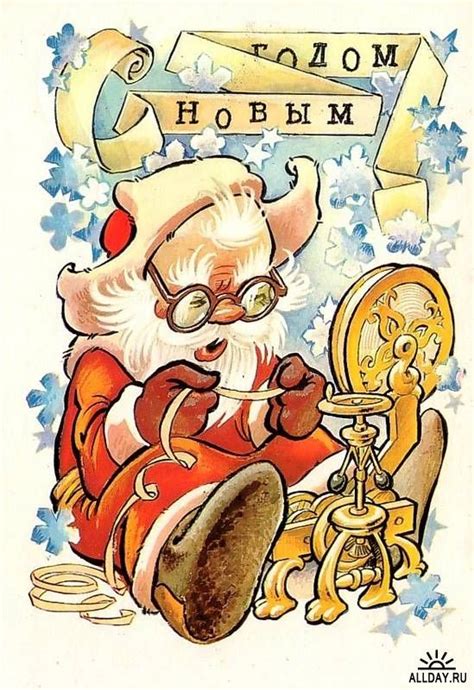 Имя с открытки. Владимир Иванович Четвериков | Рождественские ...