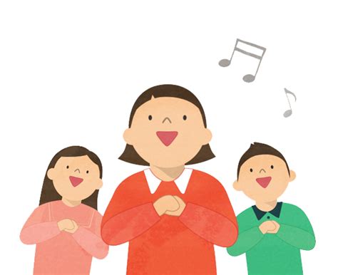 Singing Child - Children singing flat png download - 608*496 - Free ...