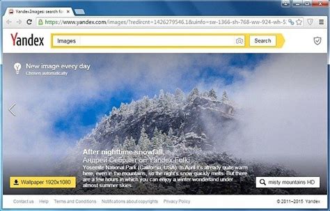 Top 5 Best Free Reverse Image Search Engines