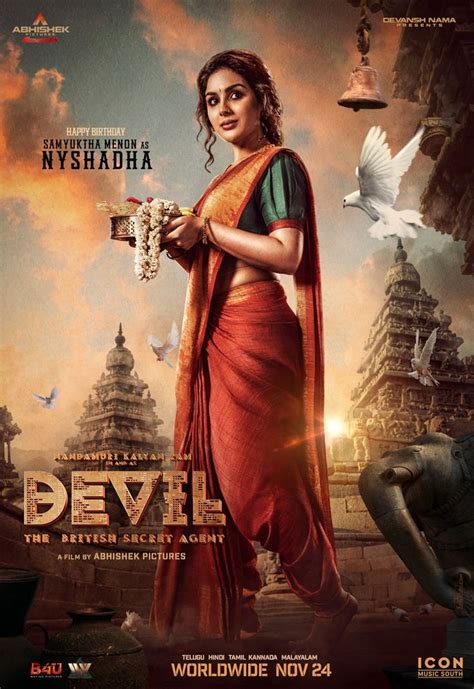 Devil movie poster design #happybirthday Samyuktha Menon | Movie ...