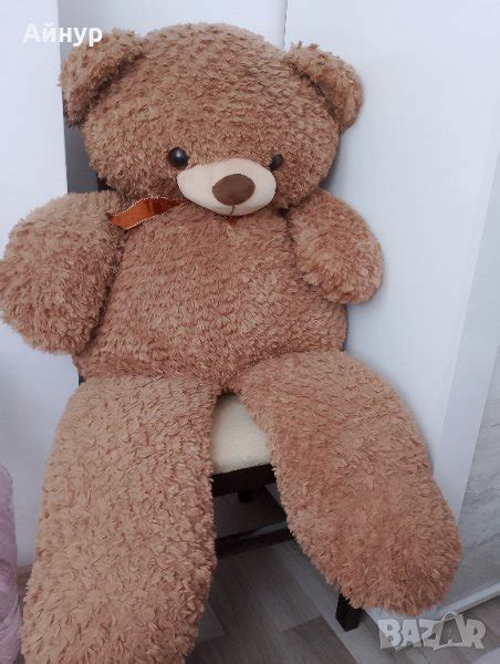 Плюшен голям Мечок в Плюшени играчки в гр. Ямбол - ID44322576 — Bazar.bg