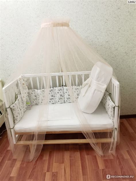 Кроватка Happy Baby Mirra - «Качественная кроватка из бука со своими ...