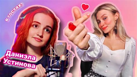 🎙СПОЁМ для ВАС ЛЮБИМЫЕ ПЕСНИ🔥 - YouTube