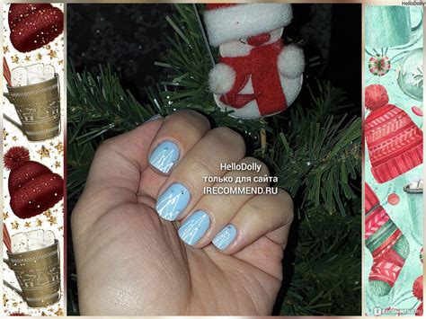 Гель-лак для ногтей MIO Nails Professional - «Летний оттенок "Ласковый ...