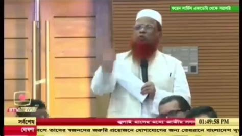 molla muhammad khalid saifullah