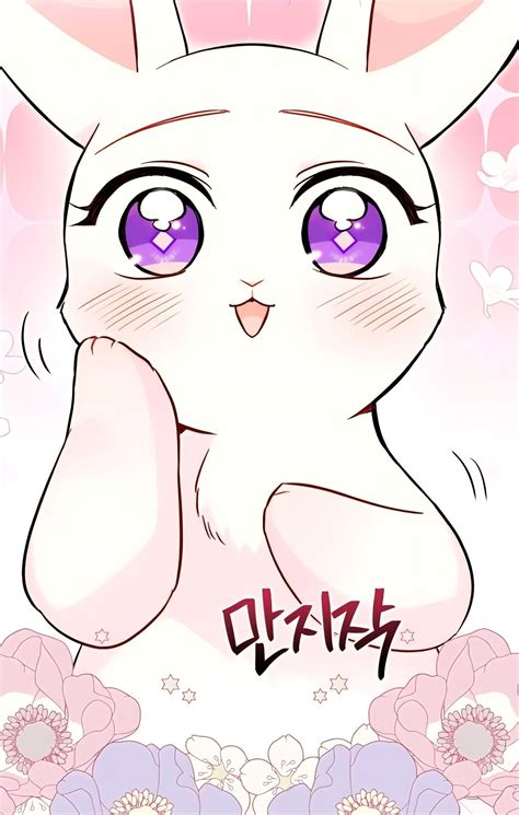 [123] Little Rabbit And The Big Bad Leopard / A Symbiotic Relationship