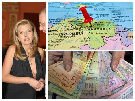 Инвестбанк на Петя Славова държала милионите от Венецуела на Цветан ...