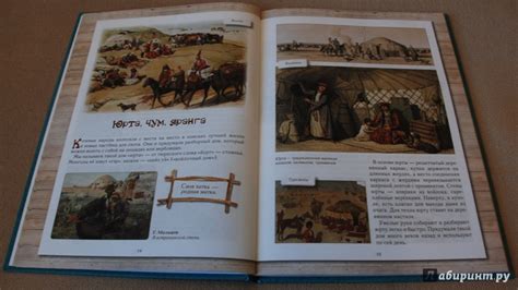 Книга: Жизнь привычных вещей - Малинина, Бутман. Купить книгу, читать ...