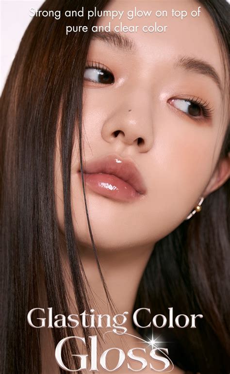 romand glasting color gloss  colors  choose wooh