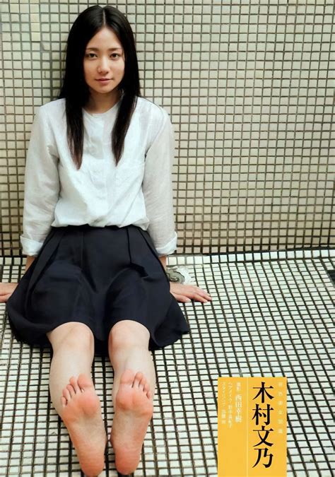 【木村文乃の高画質エロ画像56枚】バツイチスレンダー女優の美脚グラビア│エロ画像まとめエロトック!!