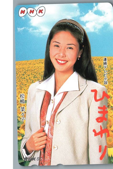 nhk nhk ptdavb