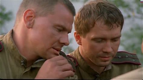 В августе 44 го - YouTube