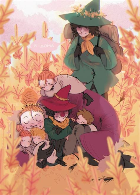 Пин от пользователя Naomy на доске Moomin 🌱💐🌻 ️ | Иллюстрации, Туве ...