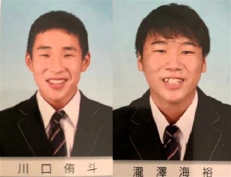 【江別市大学生暴行死事件】川口侑斗被告と滝沢海裕被告の卒アル画像…出身中学校・高校どこ？『少年野球上がりのヤンキー』 | 人生パルプンテ
