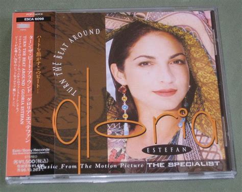 Gloria Estefan – Turn The Beat Around (1994, CD) - Discogs