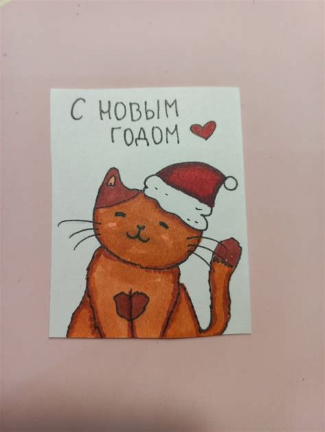 с новым годом💗 | Эскизы открыток, Складные открытки, Новогодние открытки