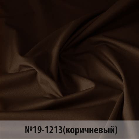 Ткань Оксфорд (Oxford) 600D / Технические ткани / Шмилстрой