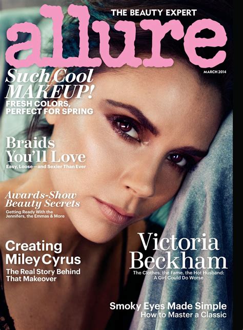 Victoria Beckham - Allure Magazine (USA) - March 2014 Cover • CelebMafia