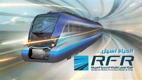 rfr sees light      tunnel african manager