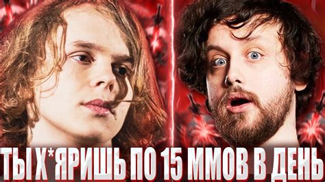 ДУРАЧЬЕ В ШОКЕ С ТОГО КАК ЛЕЙНИТ ГОРГЦ НА ПЯТЕРКЕ / DYRACHYO НА ЛУНЕ ...