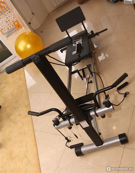 Тренажер HouseFit Универсальный, Тотал Тренер (Total Trainer) DH-8156 ...