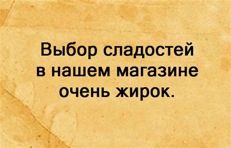 Странный юмор, или 20 открыток, смысл которых поймут только очень ...