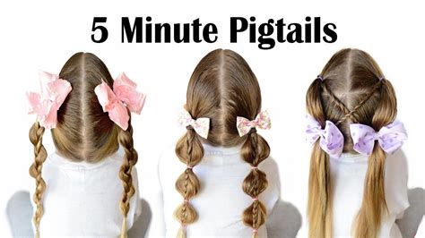 5 minute pigtails - Quick and Easy pigtails - YouTube